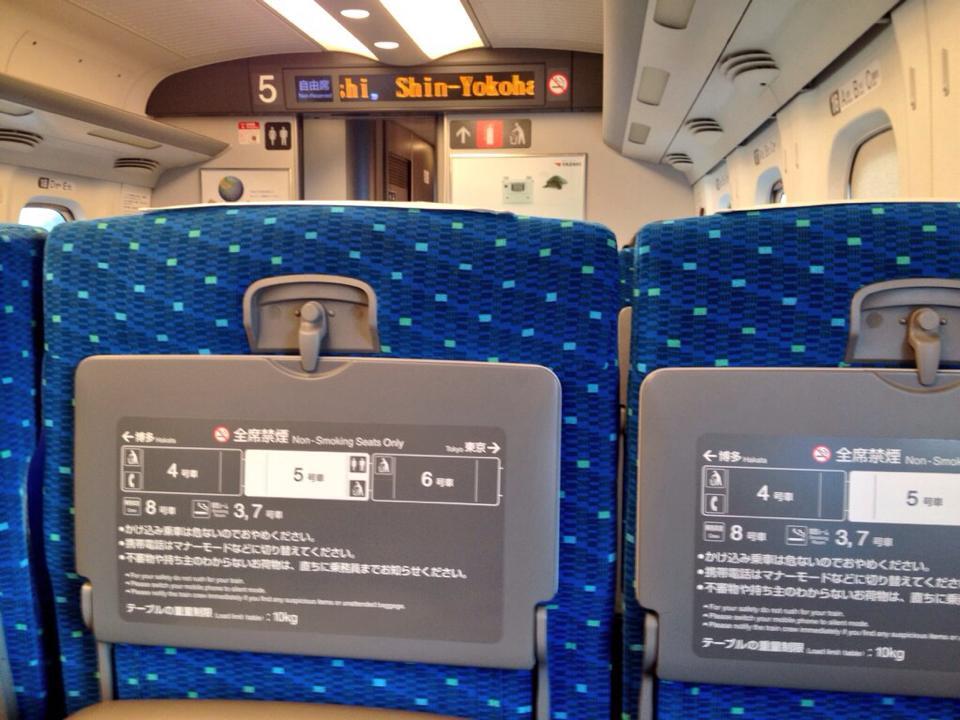 japan-rail-pass-treno