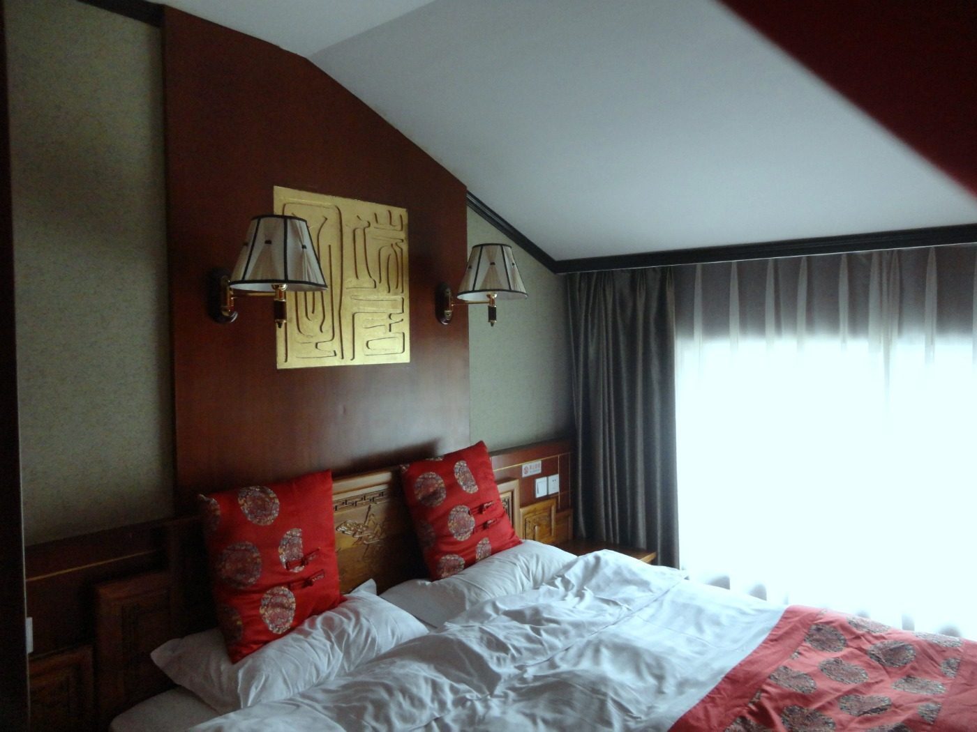 hotel pechino
