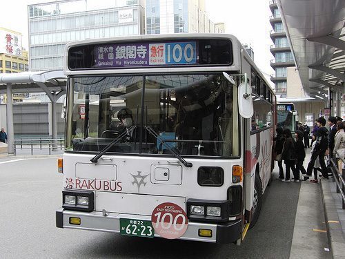 kyoto-bus