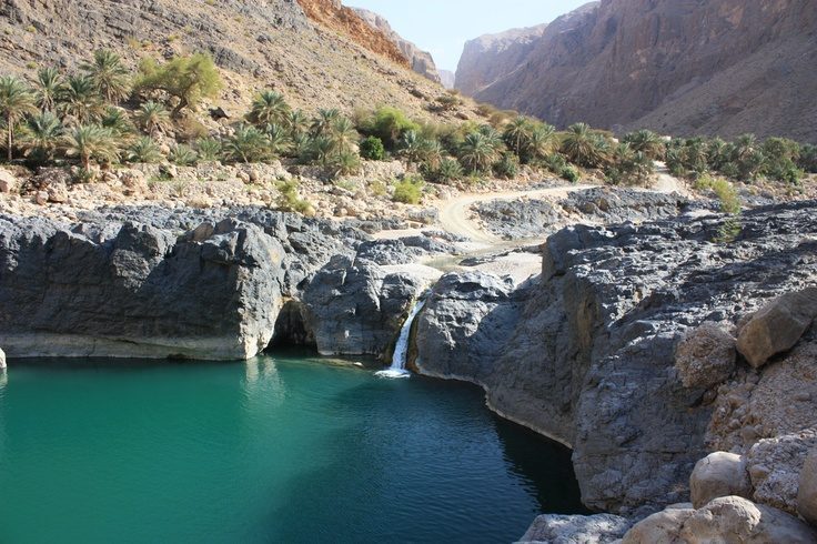 Wadi as Suwayh